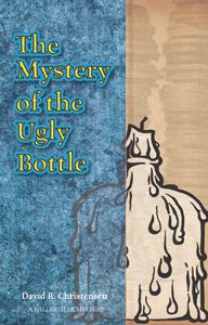 Ugly_Bottle_Cover 300px